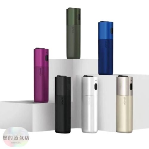 ISMOD iqos ismodnano leme 樂美 TEREA煙彈ILUMA 加熱煙主機 加熱煙彈 樂美官網