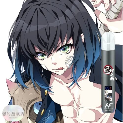 EVO/INF鬼滅之刃聯名款主機 鬼滅之刃主機 動漫主機 INF鬼滅之刃聯名款主機 拋棄主機 sp2主機 sp2s主機