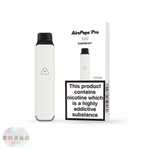 英國 AIRSCREAM AirsPops Pro Lite 英國氣泡 氣泡主機 斯萊克主機 小蠻牛主機 r1主機 蒸氣主機 電子煙主機 電子煙 香氛天堂 蒸氣賣場 蒸氣店