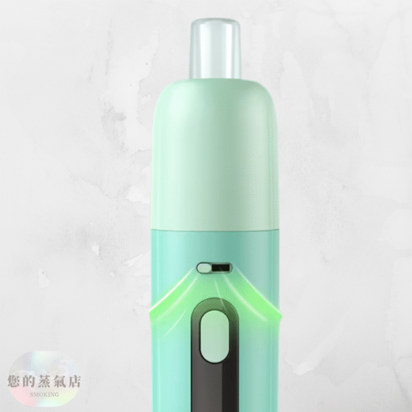 Aspire Fluffi 酪梨妹妹主機 酪梨寶寶主機 英國主機 斯萊克主機 小蠻牛主機 香氛天堂 蒸氣樂園 潮流商城 電子煙 蒸氣店