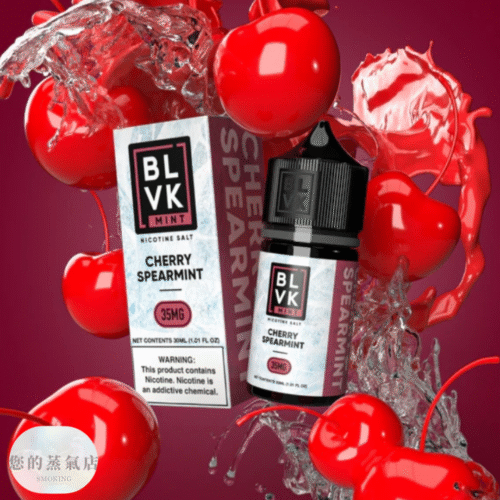 BLVK 獨角獸小煙油 來自美國加州的BLVK獨角獸Unicorn BLVK獨角獸系列小煙油 BLVK獨角獸小煙油 美國煙油 獨角獸菸油 小菸油 小煙油 蒸氣賣場 蒸氣店