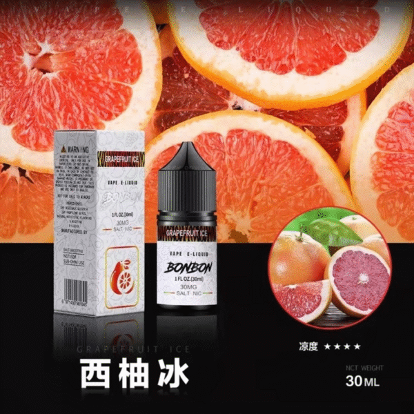 BONBON 邦邦 煙油 邦邦煙油 邦邦小菸油 邦邦系列 將軍煙油 DER菸油 DEAR煙油 LH煙油 ILIA煙油 電子煙油 小煙 蒸氣賣場 蒸氣店 潮流商城