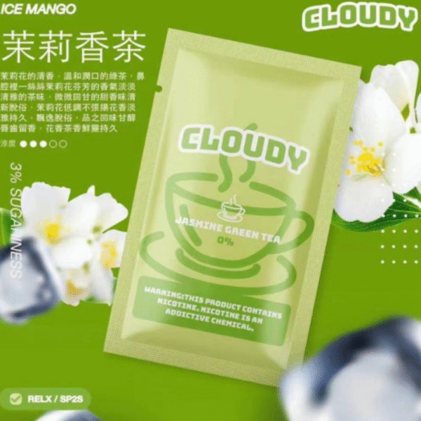 通用彈 Relx/sp2煙彈/Relx煙彈/Sp2s/sp2s煙彈/INSTAR/NT ONE/QNGTI/黑客/黑武士/CYONE/cloudy煙彈 蒸氣店 蒸氣孤兒院 蒸氣世代