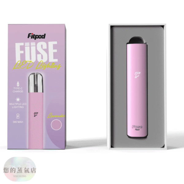Fitpod Fuse主機通用四五代 | 通用RELX四代 通用悅克五代 | 通用RELX四五代主機煙彈 | 蒸氣店 蒸氣 電子煙 拋棄式電子煙
