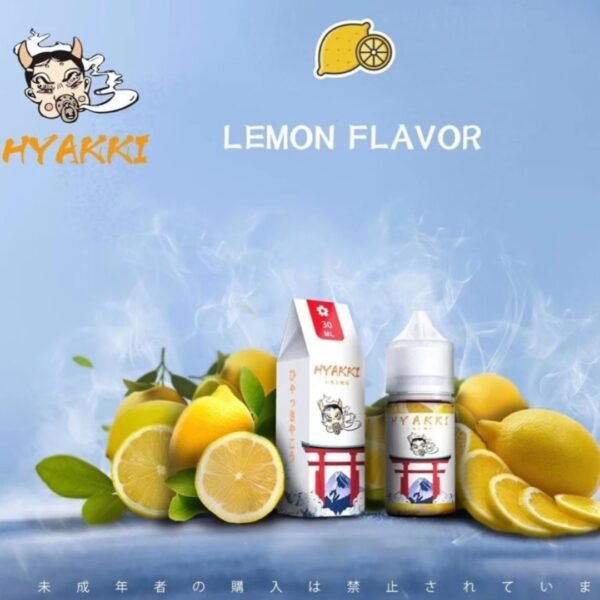 HYAKKI哈婭崎 小煙油 HYAKKI 煙油 HYAKKI哈婭崎小煙油 哈亞齊 電子煙油 台灣煙油 蒸氣賣場 蒸氣店 DER小煙油 創世紀煙油 鯊克煙油 小菸油