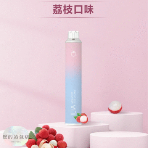 ILIA一次性 拋棄式主機 哩亞主機 哩亞一次性 電子煙主機 電子煙 CLOUDY LANA主機 TOLE 一次性主機 一次性電子煙 蒸氣賣場 蒸氣店