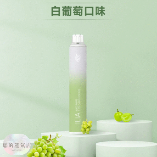 ILIA BAR4一次性6500口—拋棄式 ILIA一次性 拋棄式主機 哩亞主機 哩亞一次性 電子煙主機 電子煙 CLOUDY LANA主機 TOLE 一次性主機 一次性電子煙 蒸氣賣場 蒸氣店