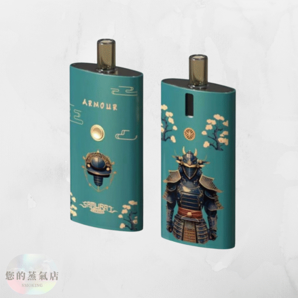 將軍小煙主機 電子煙｜SAMURAI Armour SAMURAI Armour Pro 將軍主機小煙電子菸 小煙主機 電子煙 新手小煙 | 蒸氣賣場 蒸氣店 潮流商城 蒸氣天堂 蒸氣部落