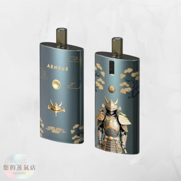 將軍小煙主機 電子煙｜SAMURAI Armour SAMURAI Armour Pro 將軍主機小煙電子菸 小煙主機 電子煙 新手小煙 | 蒸氣賣場 蒸氣店 潮流商城 蒸氣天堂 蒸氣部落