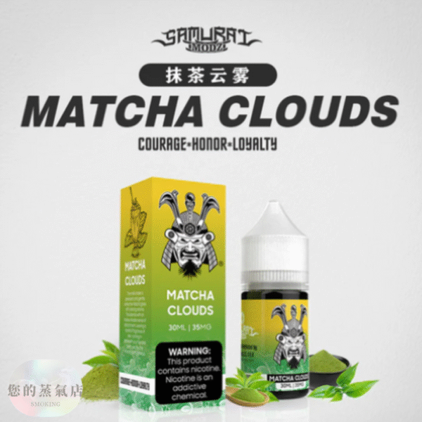 SAMURAI 將軍煙油 將軍煙油 小煙油 小菸油 電子煙油 將暈小煙油 DER煙油 廚師煙油 將軍鹽系列的煙油 蒸氣賣場 蒸氣店