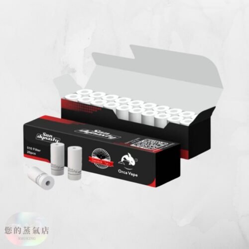 San Dynasty 小海豚 30W 小煙主機｜11色可選｜輕巧可換倉電子煙｜附空倉與配件