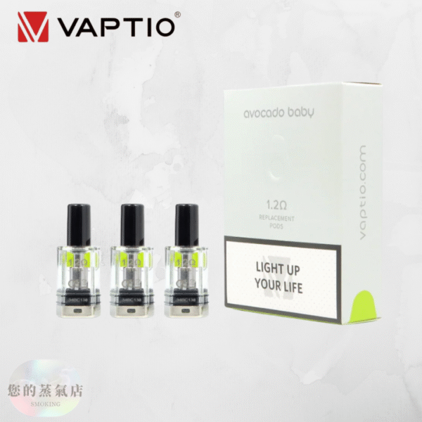 酪梨寶寶 酪梨寶寶主機 VAPTIO Avocado Baby 酪梨寶寶 vaptio酪梨 vaptio主機 酪梨妹妹主機 電子煙 潮流商城 蒸氣店 蒸氣孤兒院 蒸氣音符 蒸氣天堂