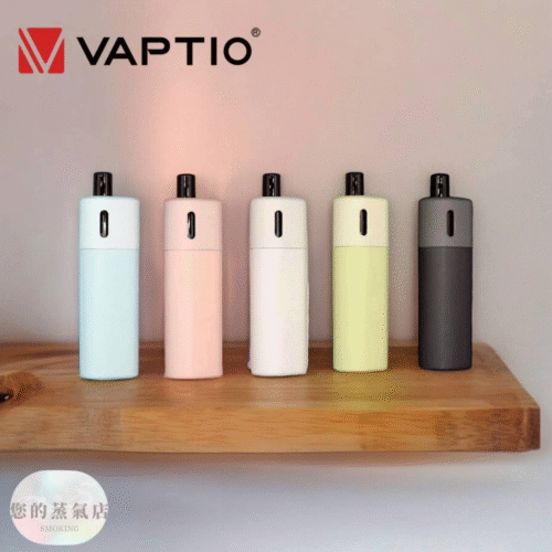 酪梨寶寶 酪梨寶寶主機 VAPTIO Avocado Baby 酪梨寶寶 vaptio酪梨 vaptio主機 酪梨妹妹主機 電子煙 潮流商城 蒸氣店 蒸氣孤兒院 蒸氣音符 蒸氣天堂