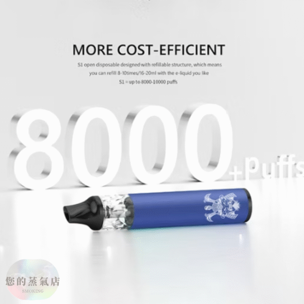 將軍SAMURAI S1可重復注油一次性 將軍S1 注油一次性 將軍S1 將軍SAMURAI S1 注油主機 一次性主機 一次性電子煙 電子煙現貨 拋棄式主機 拋棄式電子煙 蒸氣店