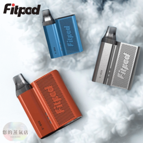 斯萊克四代主機 FITPOD X-BOX 斯萊克四代套組 SLYEEK主機 斯萊克三代 FITPOD O SHADOW 小蠻牛 佩特里 sp2s 蒸氣店 電子煙