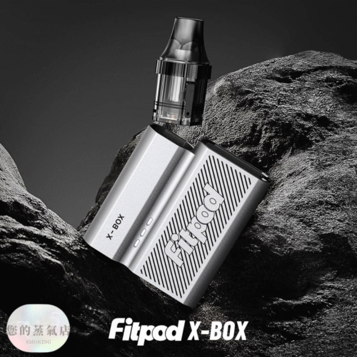 斯萊克四代主機 FITPOD X-BOX 斯萊克四代套組 SLYEEK主機 斯萊克三代 FITPOD O SHADOW 小蠻牛 佩特里 sp2s 蒸氣店 電子煙
