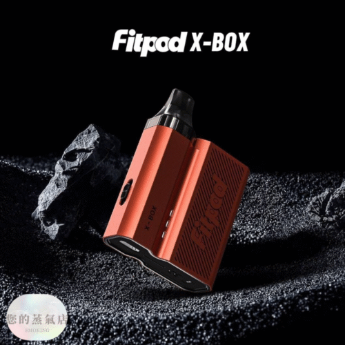 斯萊克四代主機 FITPOD X-BOX 斯萊克四代套組 SLYEEK主機 斯萊克三代 FITPOD O SHADOW 小蠻牛 佩特里 sp2s 蒸氣店 電子煙