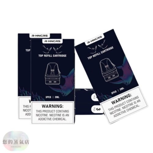 小蠻牛通用倉 FITPOD O SHADOW 通用OXVA XLIM 羅馬r1 香氛天堂 果汁公園 蒸氣樂園 蒸氣賣場