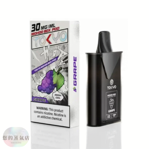 東京魔盒 TOKYO MOHOO東京魔盒 魔盒主機 東京魔盒 拋棄式主機 電子煙 蒸氣天堂 潮流商城 蒸氣世代 蒸氣店