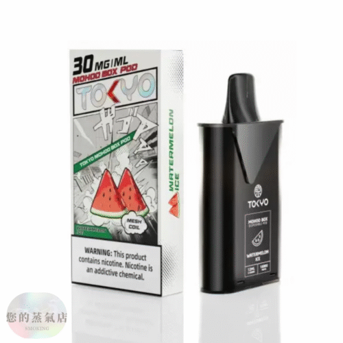 東京魔盒 TOKYO MOHOO東京魔盒 魔盒主機 東京魔盒 拋棄式主機 電子煙 蒸氣天堂 潮流商城 蒸氣世代 蒸氣店