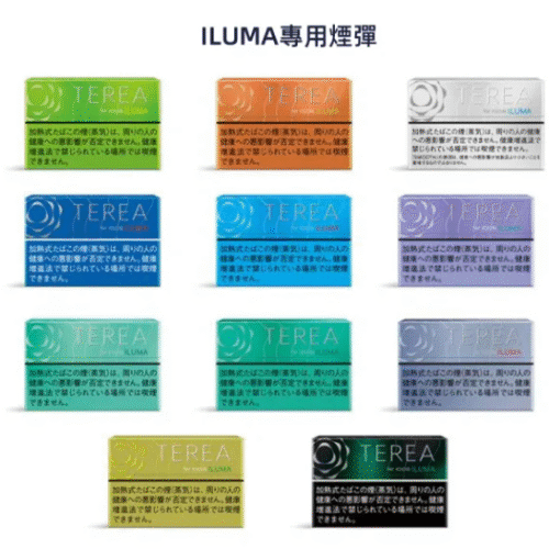 TEREA加熱菸 IQOS ILUMA 專用 | T牌 日版IQOS ILUMA