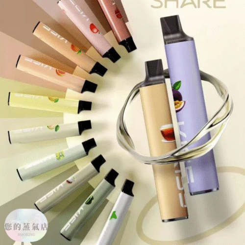 ✨KISS 一次性電子煙 6500口｜雙磁吸混搭口味 ✨ 💥 超值優惠 NT$350｜買十送一｜滿1500免運｜可批發聊聊 | 一次性 電子煙 拋棄式主機 潮流商城 蒸氣店 蒸氣孤兒院 蒸氣天堂