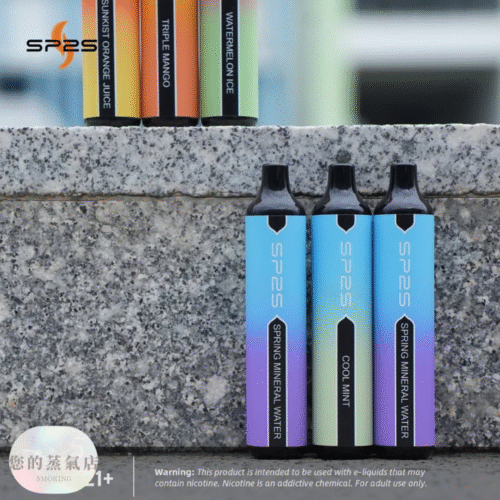 SP2S GLO 7000口 一次性電子菸｜超值登場 SP2思博瑞拋棄式 7000口 一次性電子煙 | 蒸氣賣場 蒸氣店 蒸氣孤兒院 蒸氣天堂 潮流商城