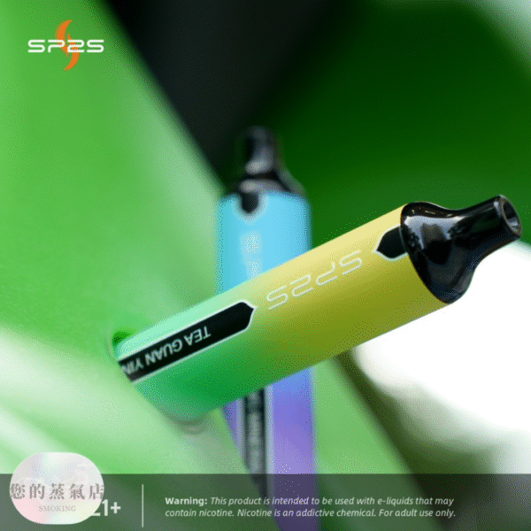 SP2S GLO 7000口 一次性電子菸｜超值登場 SP2思博瑞拋棄式 7000口 一次性電子煙 | 蒸氣賣場 蒸氣店 蒸氣孤兒院 蒸氣天堂 潮流商城