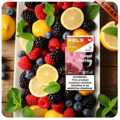 Relx煙彈 五/六代通用拋棄式煙彈 RELX煙彈 RELX RELX 悅刻電子煙 四代電子煙 五代拋棄式電子煙 電子菸 拋棄式電子菸 RELX五六代 蒸氣店