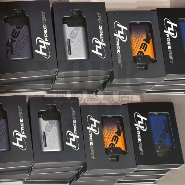 LH Free Mist 小煙主機 LH主機 電子煙主機 小煙機子 電子煙煙桿 電子菸 小菸主機 蒸氣賣場 蒸氣店 斯萊克三代 斯萊克四代