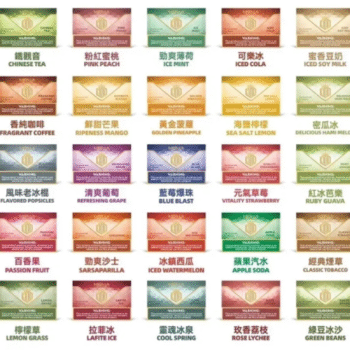 MEHA魅嗨煙彈 通用一代拋棄式煙彈 魅嗨煙彈MEHA霧化彈3顆裝通用一代主機 魅嗨煙彈 魅嗨口味 MEHA魅嗨煙彈一盒3顆 SP2一代煙彈 ILIA一代煙彈 LANA一代煙彈 拋棄式煙彈 拋棄式菸彈