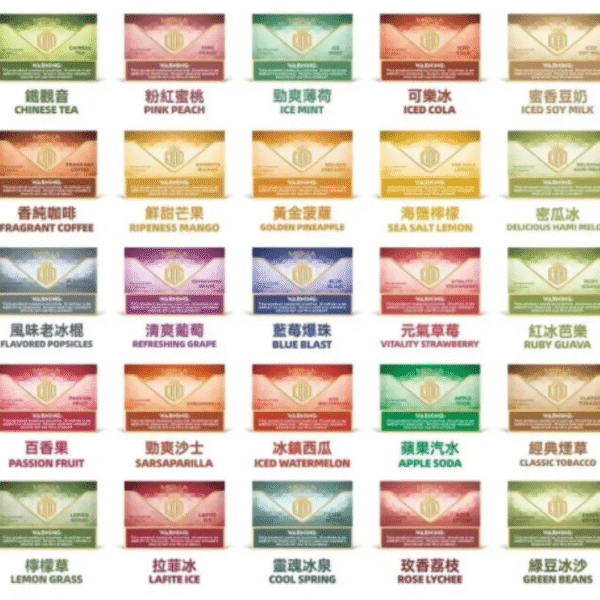 MEHA魅嗨煙彈 通用一代拋棄式煙彈 魅嗨煙彈MEHA霧化彈3顆裝通用一代主機 魅嗨煙彈 魅嗨口味 MEHA魅嗨煙彈一盒3顆 SP2一代煙彈 ILIA一代煙彈 LANA一代煙彈 拋棄式煙彈 拋棄式菸彈