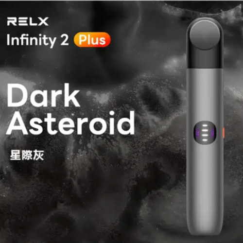 RELX 悅刻六代 主機 RELX 悅刻六代 Relx 6代電子菸 relx infinity 2 悅刻六代主機 RELX Infinity 2 煙機 relx 6代悅刻 電子煙 電子菸 拋棄式電子煙 蒸氣店