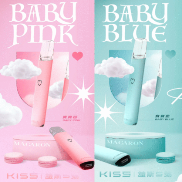 鎧斯Kiss主機 通用一代拋棄式 Kiss主機 Kis5推出的高性能電子煙設備 鎧斯Kiss主機Kis5電子煙主機 KIS主機 KIS5主機 愷斯五號主機 鍇斯5號煙彈一代通用 kiss KISS電子煙 愷斯五號 一代通用主機 電子煙 電子菸 拋棄電子煙 蒸氣賣場