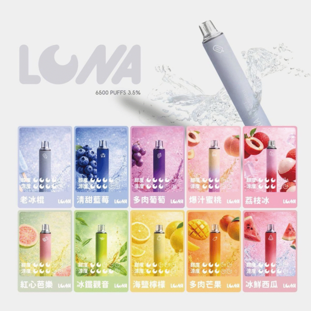 LUNA 一次性 6500口 一次性電子煙 拋棄式電子煙 鴨嘴獸一次性 MEME一次性 OBI一次性 T1一次性 
