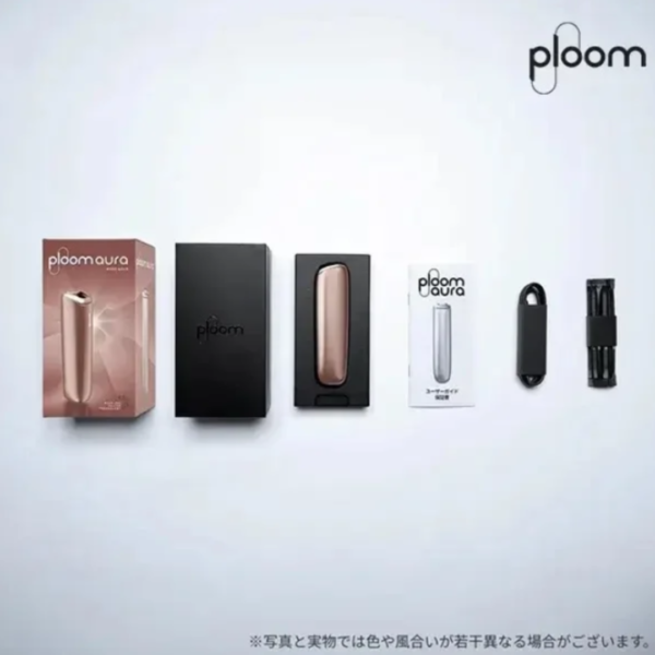 Ploom Aura 加熱菸主機套裝｜四種加熱模式｜Ploom X 專用主機 日本七星ploom ploom主機