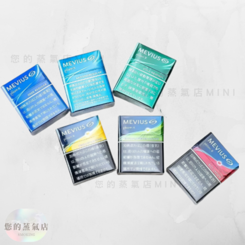 日本七星 Ploom 加熱菸彈 蘋果爆珠 日本七星 Ploom 加熱菸彈【MEVIUS Red Option 蘋果爆珠】 日本七星 Ploom X 專用加熱菸彈 七星菸彈 七星日本煙彈