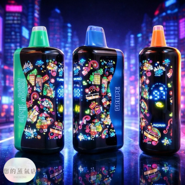 Bia 35000口 一次性主機 比亞一次性 一次性主機 拋棄式主機 一次性電子煙 OBI一次性 SP2一次性 MEME一次性 韓國一次性 RELX一次性 蒸氣店 蒸氣賣場